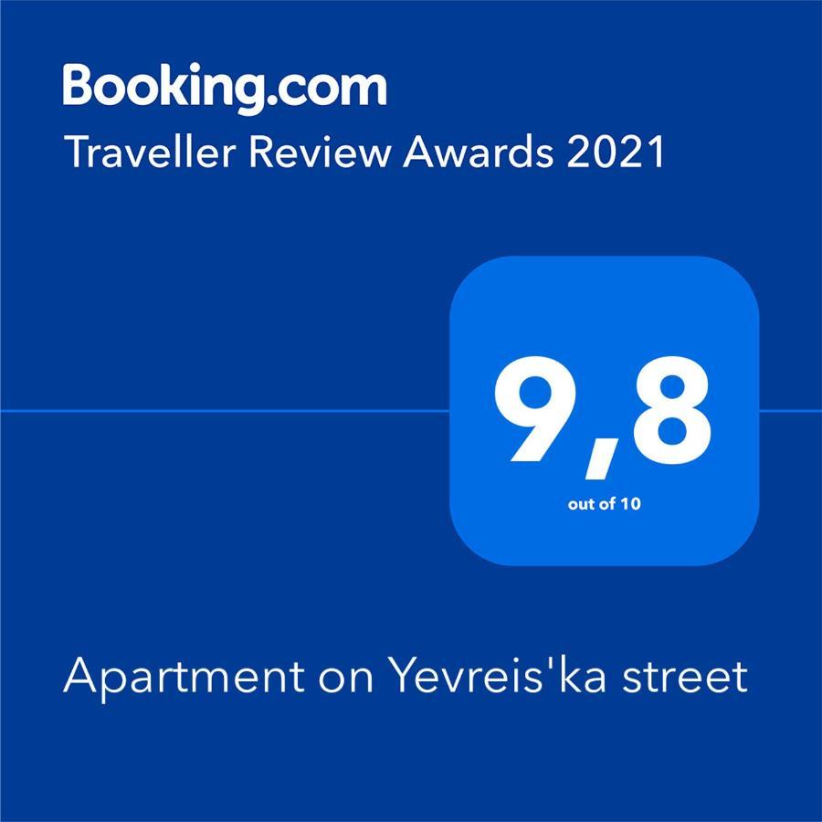 Apartment On Yevreis'Ka Street Oděsa Exteriér fotografie